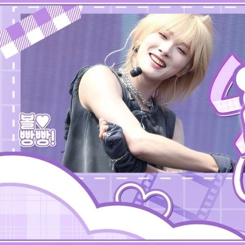Today's Most Loved Hu Yetao (NexT1DE)