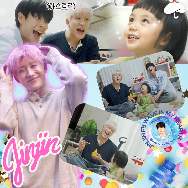 Top Photo Full of Jinjin (ASTRO) Love