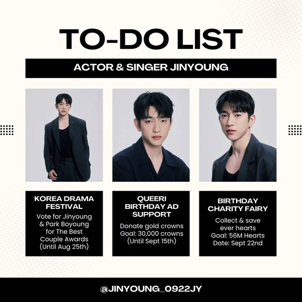 Top Photo Full of Jinyoung (GOT7) Love