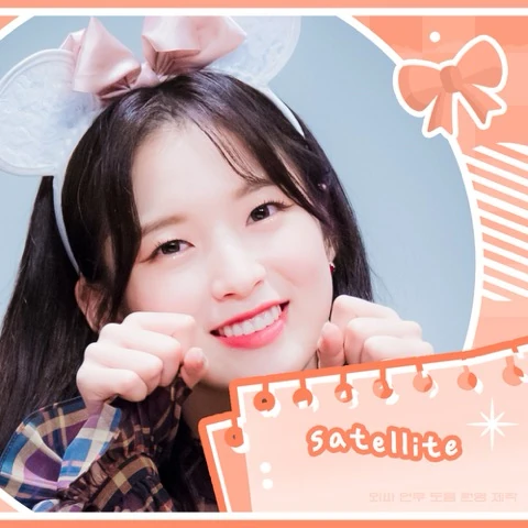 Fans' Pick: Best Moment of Arin (OH MY GIRL)