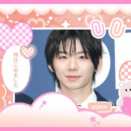 Popular profile image of Park Han (AHOF) selected by votes
