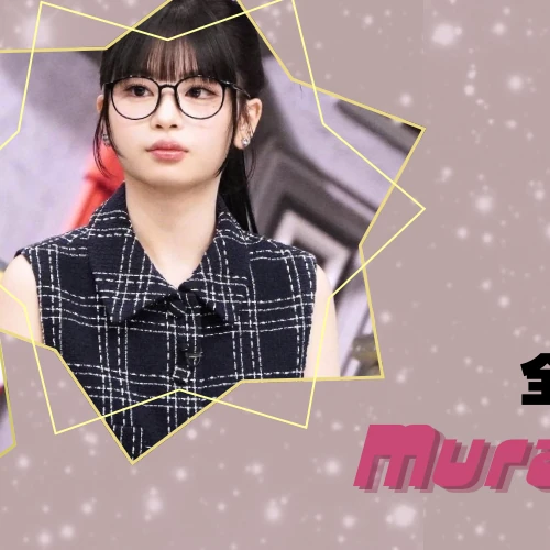 Top Photo Full of Murakami Rinon (ME:I) Love