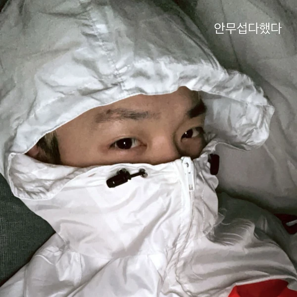 Top Photo Full of Zelo Love