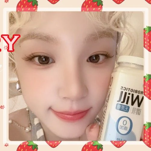 Top Photo Full of Yuqi (i-dle) Love
