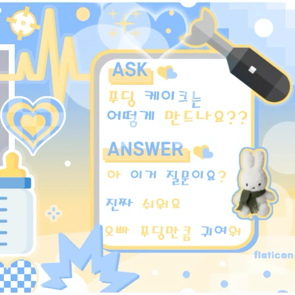Fans' Pick: Best Moment of Lia (ITZY)