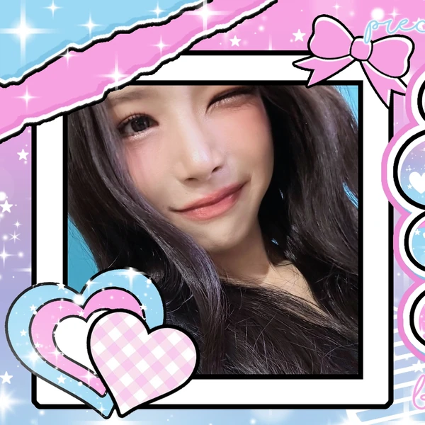 Shining profile picture of Min C (SECRET NUMBER) on today's Choeaedol