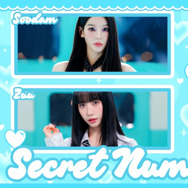 Today's Most Loved SECRET NUMBER