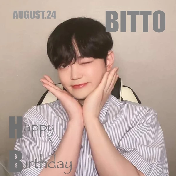 Top Photo Full of Bitto (UP10TION) Love