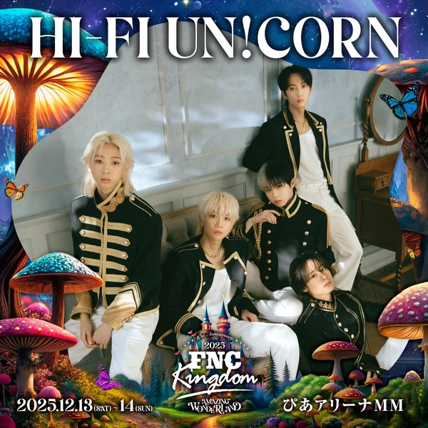 Fans' Pick: Best Moment of Hi-Fi Un!corn