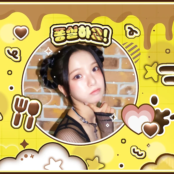 充满粉丝爱意的崔有真 (Kep1er)人气照片