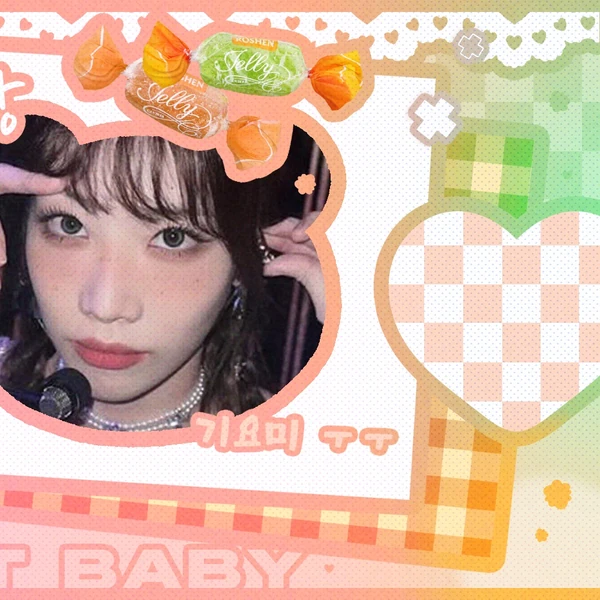 充滿粉絲愛意的Kim Lip (ARTMS)人氣照片