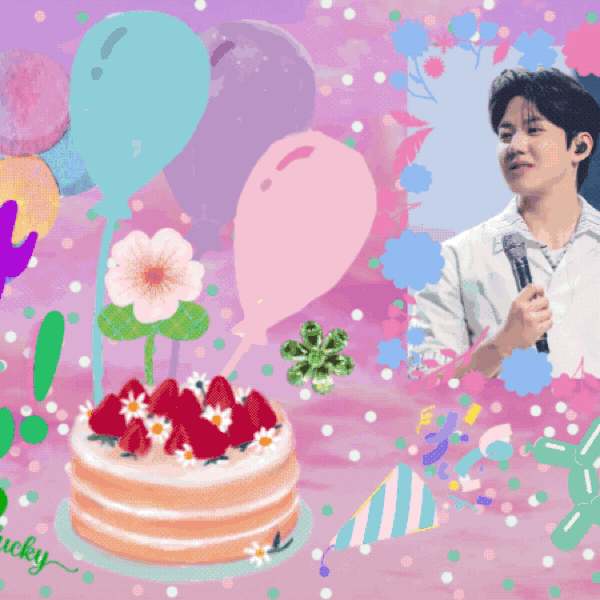 Top Photo Full of Dowoon (DAY6) Love