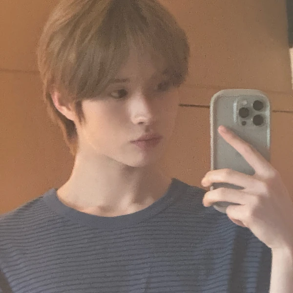 Today's Most Loved Kyungmin (TWS)