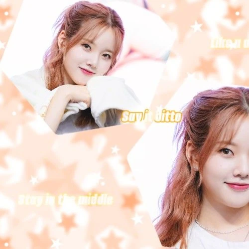Today's Most Loved Lee Soojin (Weeekly)