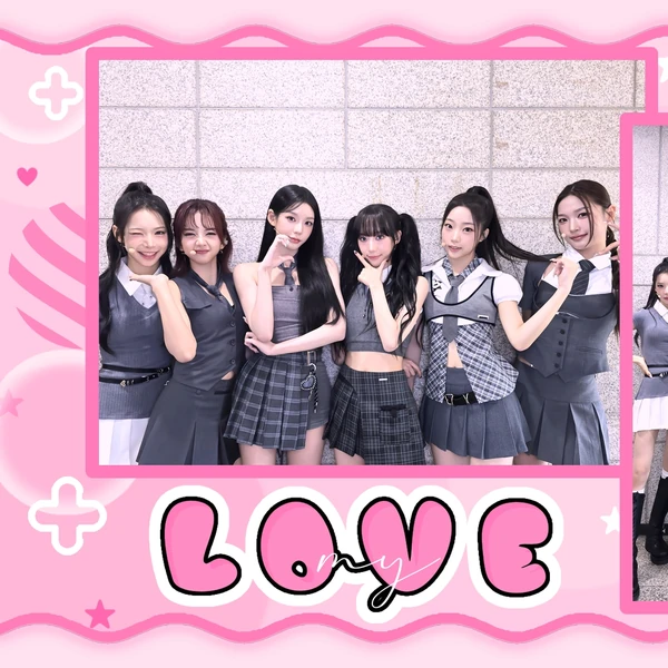 Today's Most Loved SECRET NUMBER