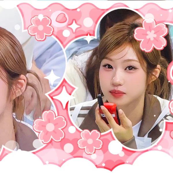 Top Photo Full of Choi Jungeun (izna) Love