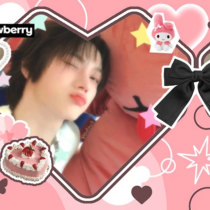 Today's Most Loved Sungho (BOYNEXTDOOR)