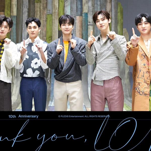 Top Photo Full of NU'EST Love
