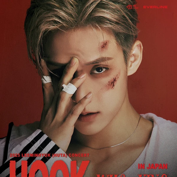 Today's Most Loved Lee Minhyuk (BTOB)