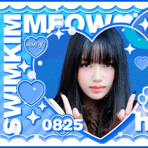 Fans' Pick: Best Moment of Sooin (MEOVV)