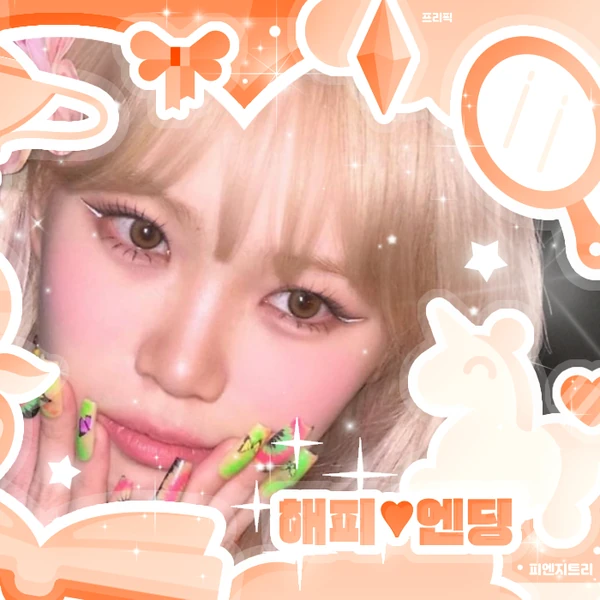 Fans' Pick: Best Moment of Kim Chaewon (LE SSERAFIM)