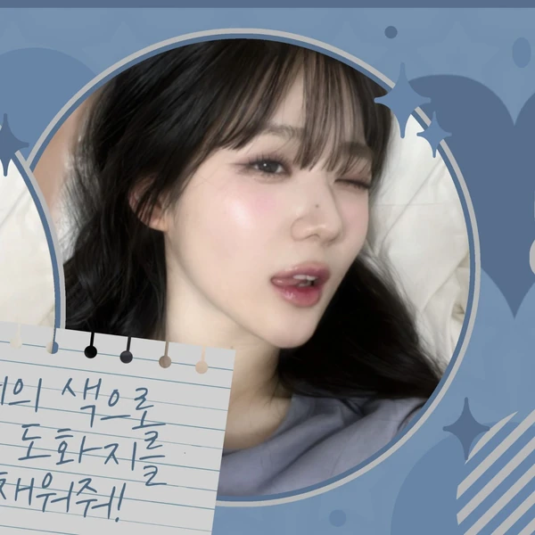 Fans' Pick: Best Moment of Yoon Seoyeon (tripleS)