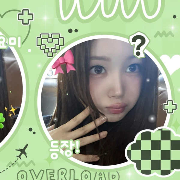 Fans' Pick: Best Moment of Joobin (tripleS)