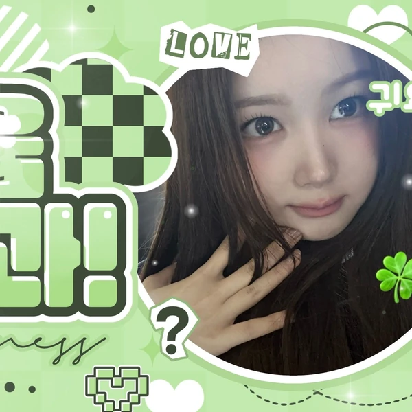 Fans' Pick: Best Moment of Joobin (tripleS)