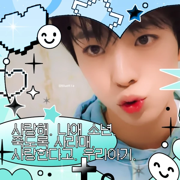 Fans' Pick: Best Moment of Yushi (NCT WISH)