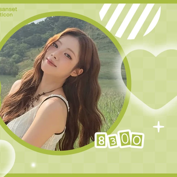 Fans' Pick: Best Moment of Na Goeun (PURPLE K!SS )