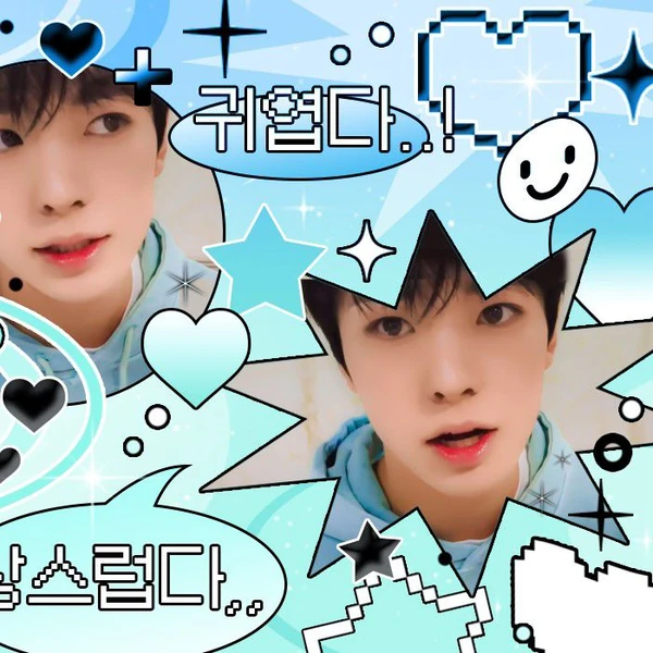Today's Most Loved Yushi (NCT WISH)