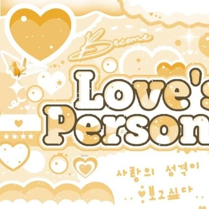 Today's Most Loved TOMORROW X TOGETHER