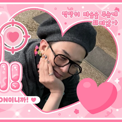Today's Most Loved G-DRAGON (BIGBANG)