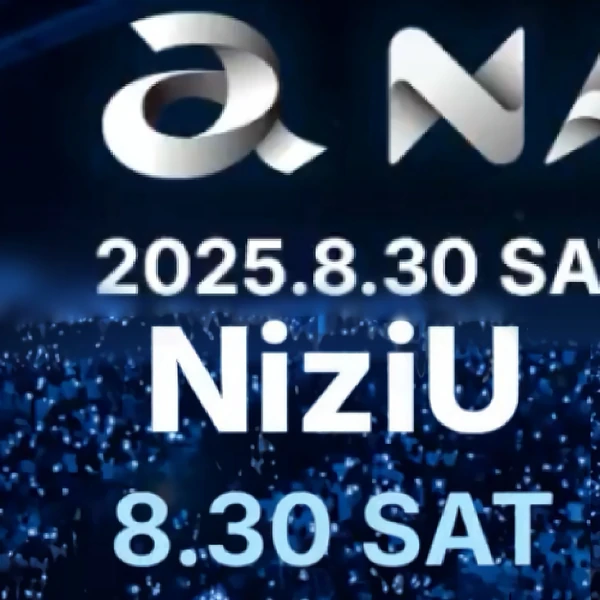 Today's Most Loved NiziU