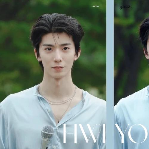 Top Photo Full of Hwiyoung (SF9) Love