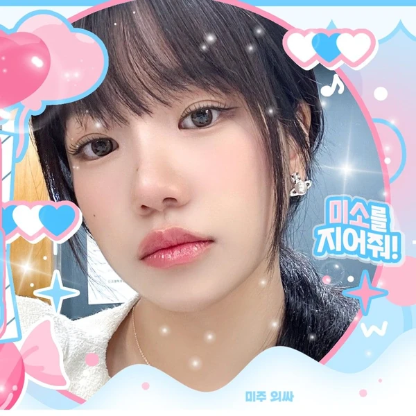 Top Photo Full of Jo Yuri Love