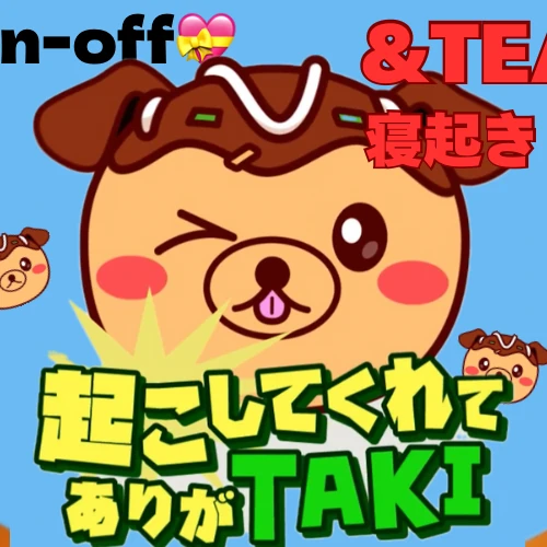 Fans' Pick: Best Moment of Taki (&TEAM)