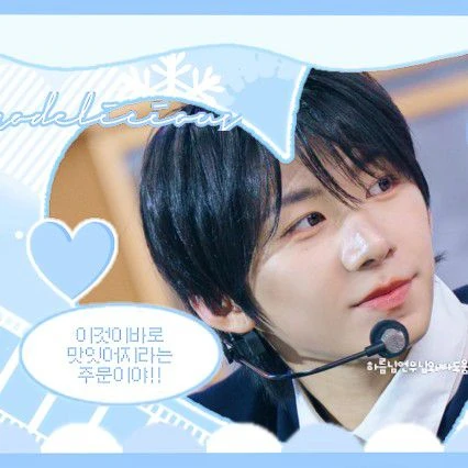 Signature photo of Park Han (AHOF) capturing their charm