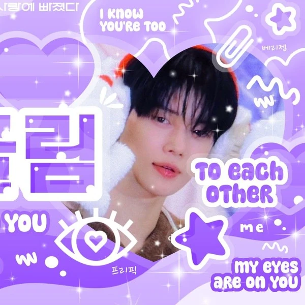 Top Photo Full of Yeonjun (TOMORROW X TOGETHER) Love