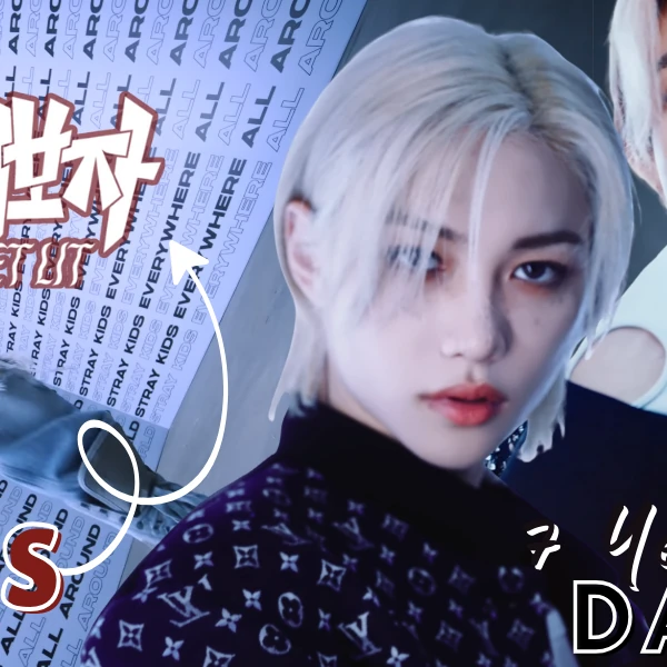 Today's Most Loved Bang Chan (Stray Kids)