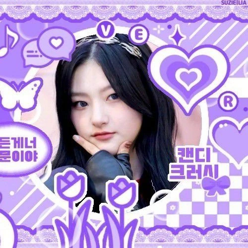 Today's Most Loved Haneul (KISS OF LIFE)