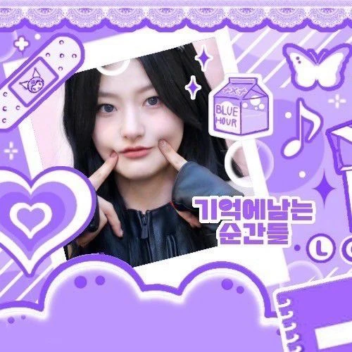 Today's Most Loved Haneul (KISS OF LIFE)