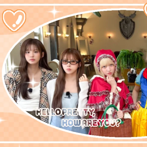 Fans' Pick: Best Moment of NMIXX