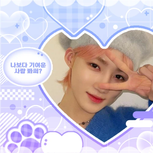 Today's Most Loved New (THE BOYZ)
