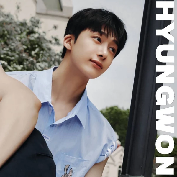 ヒョンウォン (MONSTA X)への愛が詰まった人気写真