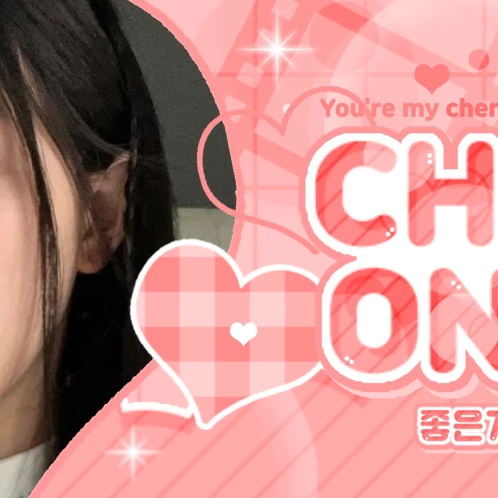 Fans' Pick: Best Moment of Minju (ILLIT)