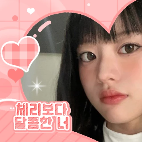 Top Photo Full of Minju (ILLIT) Love