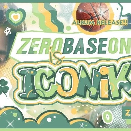 Today's Most Loved Ricky (ZEROBASEONE)