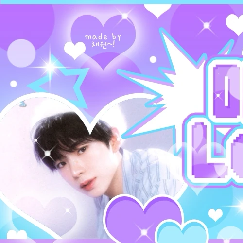 Today's Most Loved Yushi (NCT WISH)