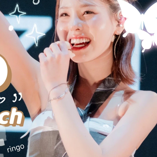 Today's Most Loved Mako (NiziU)